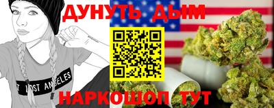 герыч Среднеуральск