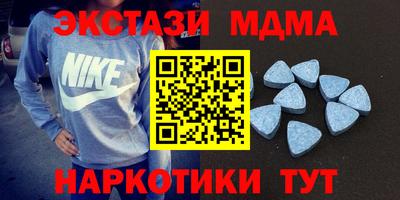 хмурый Абакан