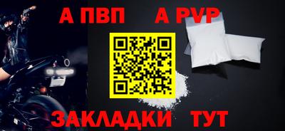 герыч Среднеуральск