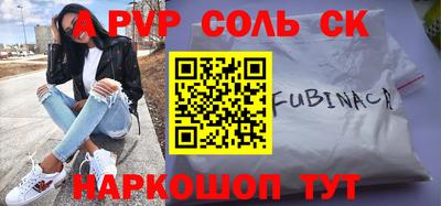 герыч Среднеуральск