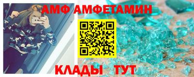 кокаин колумбия Ставрополь