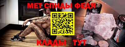 хмурый Абакан