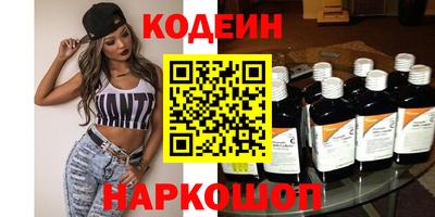 прущий лед Старая Купавна