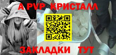кокаин колумбия Ставрополь
