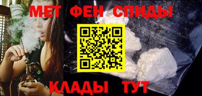 кокаин колумбия Ставрополь