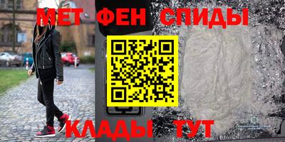 прущий лед Старая Купавна