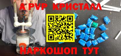хмурый Абакан