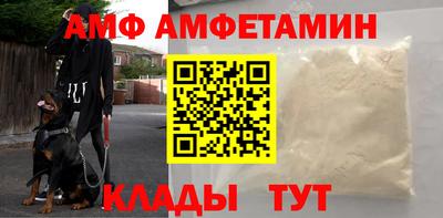 герыч Среднеуральск