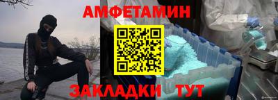 герыч Среднеуральск