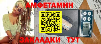 герыч Среднеуральск