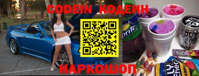 герыч Среднеуральск