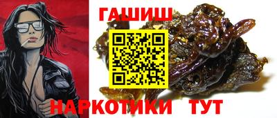 ALPHA PVP Азнакаево
