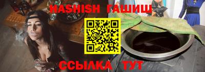 кокаин колумбия Ставрополь