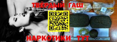 герыч Среднеуральск