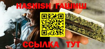 кокаин колумбия Ставрополь