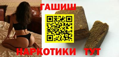 герыч Среднеуральск