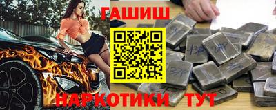 ALPHA PVP Азнакаево