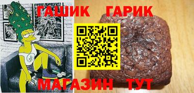 jwh Абинск