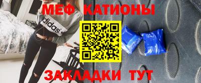 герыч Среднеуральск