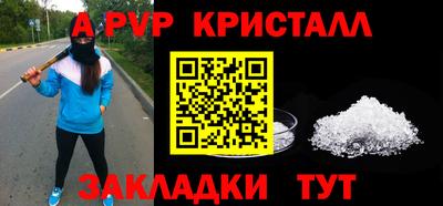 хмурый Абакан