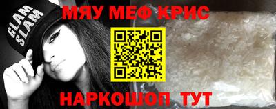 хмурый Абакан