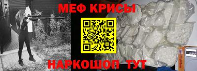 герыч Среднеуральск