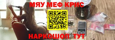 хмурый Абакан