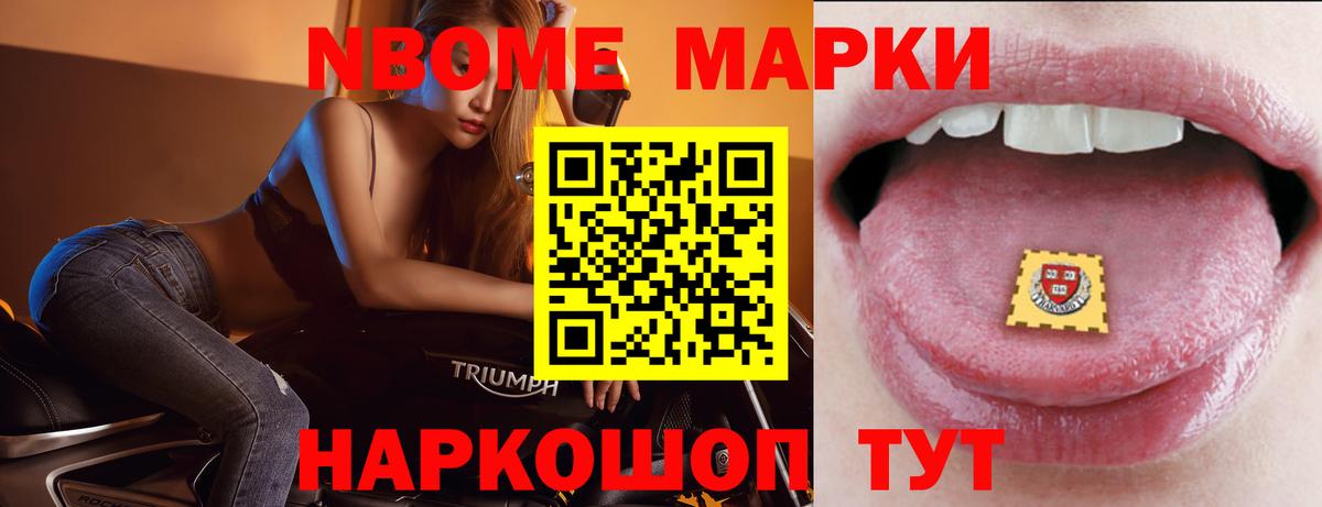 LSD-25 экстази кислота  Вход с VPN  Тихорецк  ЛСД экстази кислота 